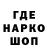 ГЕРОИН VHQ dark_isi