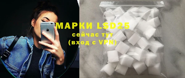 mdma Инта
