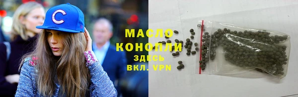 mdma Инта