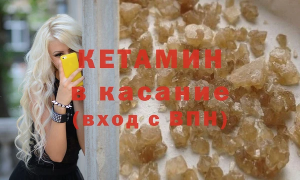 mdma Инта