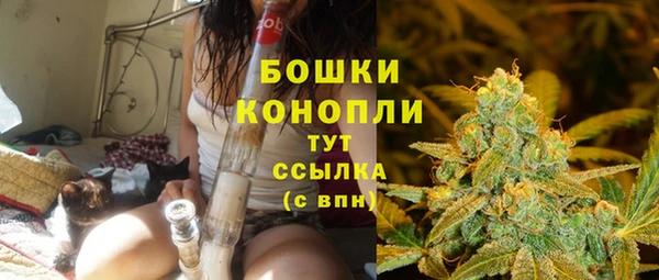 mdma Инта