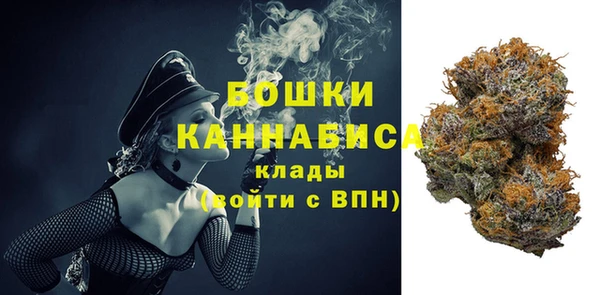 mdma Инта