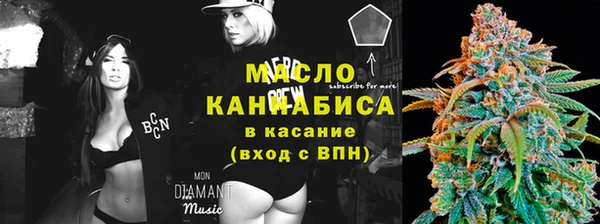 mdma Инта